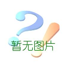 成都慧视光电技术有限公司